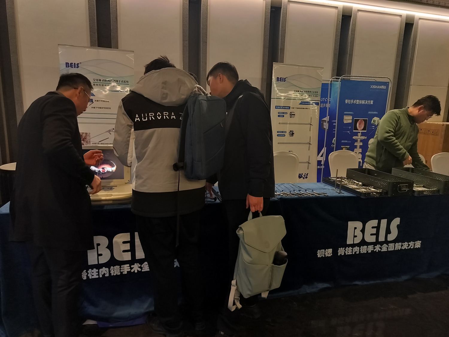 2024年安徽骨科年会4